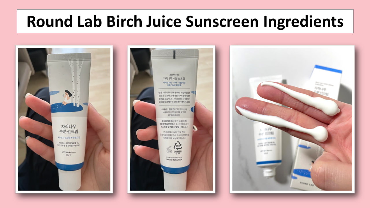 Round Lab Birch Juice Sunscreen Ingredients Round Lab Birch Juice Sunscreen Ingredients